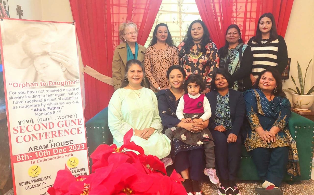 Women Conference Aram House (Gune), photo 1